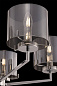 Подвесная люстра Freya Karen FR5096PL-05CH
