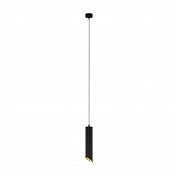 Подвесной светильник Maytoni Lipari P044PL-01-30GU10-B