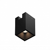 Уличный трековый светильник Maytoni Outdoor O-TR01-3-S-16WB3K