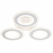 Потолочная светодиодная люстра Escada Diamond 10256/3LED