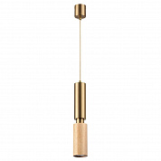 Подвесной светодиодный светильник Odeon Light Minima Caucho 7061/1A