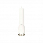 Комплект подвесного светильника Ambrella light Techno Spot XP1122020 SWH/PSL белый песок/серебро полированное (A2301, C6355, A2060, C1122, N7032)