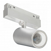 Трековый светодиодный светильник iLedex Technical Vision 4822-011-D65-18W-38DG-3000K-WH