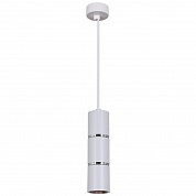 Подвесной светильник Reluce Technical 16005-0.9-001IL GU10 WT