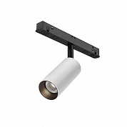 Трековый светодиодный светильник Maytoni Technical Magnetic Exility Focus Led TR032-4-5W3K-M-DS-BW