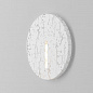 Подсветка для лестниц Maytoni Bil O014SL-L3W3K