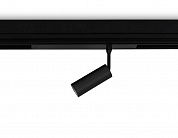 Светильник светодиодный трековый AMBRELLA LIGHT TRACK SYSTEM GL1610
