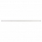 Трековый светодиодный светильник Arlight Mag-Orient-Flat-L465-12W Day4000 048732