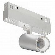 Трековый светодиодный светильник iLedex Technical Vision SMART 4822-011-D45-8W-38DG-WH