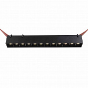 Трековый светильник Denkirs Belty Grill DK5570-BK