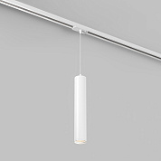 Трековый светильник Denkirs Solid Tube DK6210-WH