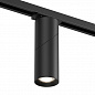 Трековый светильник Denkirs Slant DK6080-BK