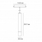 Трековый светодиодный светильник Arte Lamp Rapid A1159PL-1BK