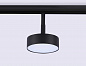 Трековый светодиодный светильник Ambrella light Track System GL3853