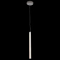 Подвесной светодиодный светильник Maytoni Technical Ray P021PL-L10W