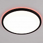 Потолочный светодиодный светильник Citilux Basic Line CL738321EL