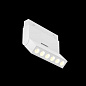 Трековый светодиодный светильник Maytoni Technical Points TR033-2-6W3K-W