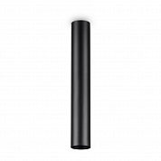 Потолочный светильник Ideal Lux Look PL1 H40 Nero 233192