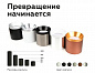 Корпус светильника Ambrella light DIY Spot C7403