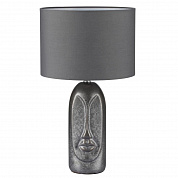 Настольная лампа Lumion Moderni 8146/1T