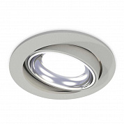 Комплект встраиваемого светильника Ambrella light Techno Spot XC (C7653, N7022) XC7653002