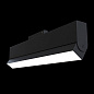 Трековый светодиодный светильник для магнитного шинопровода Maytoni Track lamps TR013-2-20W3K-B