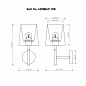 Бра Arte Lamp Rodos A2589AP-1SS