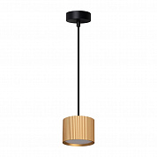 Светильник потолочный Feron Barrel HL4588 ARIA  levitation 12W, 230V, GX53, золото + черный, на подвесе 1,7 м