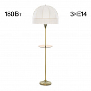 Торшер Citilux Базель CL407931T