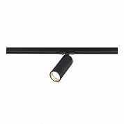 Трековый светодиодный светильник ST Luce Base ST382.436.10.TRIAC