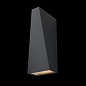 Уличный настенный светодиодный светильник Maytoni Times Square O580WL-L6B