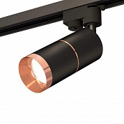 Комплект трекового светильника Ambrella light Track System XT (A2521, C6302, A2063, C6302, N6135) XT6302031