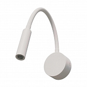 Бра 3W 145LM 3000K, белый Omega Lightstar 200136