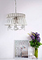 Подвесная люстра Maytoni Bird ARM013-33-W
