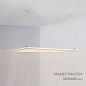 Светодиодная панель Arlight IM-S300x1200-40W Warm3000 023155(2)