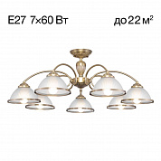 Абажур Citilux 116.035