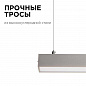 Подвесной светодиодный светильник Apeyron 14-25