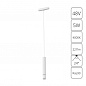 Трековый светодиодный светильник Arte Lamp Rapid A6159PL-1WH