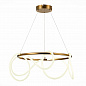 Подвесной светодиодный светильник ST Luce Sagrato SL6102.303.55