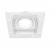 Встраиваемый светильник Maytoni Technical Atom DL003-01-W
