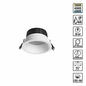 Светильник встраиваемый Novotech CLARA 359555