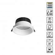 Светильник встраиваемый Novotech CLARA 359557