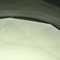 Потолочный светодиодный светильник De Markt Ривз 9 674014801