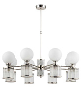 Подвесной светильник KUTEK ERBA ERB-ZW-8(BN/3)BT