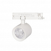 Трековый светодиодный светильник Arlight LGD-Nika-4TR-R100-20W Warm3000 031108