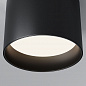 Потолочный светильник Maytoni Technical Glam C096CL-GX53-B