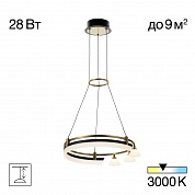 Подвесная светодиодная люстра Citilux CL211042