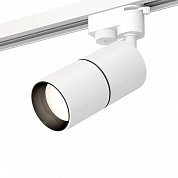 Комплект трекового светильника Ambrella light Track System XT (A2520, C6301, A2061, C6301, N6111) XT6301010