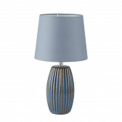 Настольная лампа Lumion Comfi 8123/1T