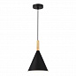 Подвесной светильник ST Luce Arket SLE1255-403-01